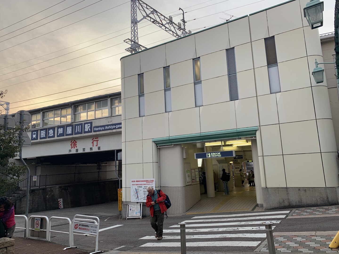芦屋川駅 芦屋川右岸コース 関電巡視道 上り 城山 関電巡視道 下り 道畦谷東尾根 上り 荒地山 道畦谷北尾根 下り なまず岩 弁天岩 滝 巨大建造物 八幡谷 ゴロゴロ岳 熊笹峠 林山 観音山 甲山 19 02 24 パンツ さんの六甲山 長峰山 摩耶山の活動