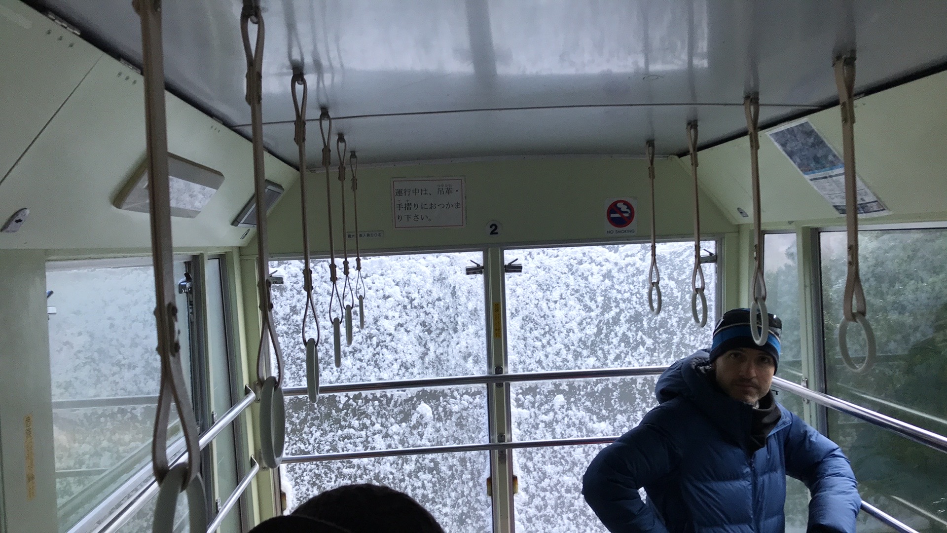 12月の石鎚山 その２は雪の石鎚 Uckyoeiさんの石鎚山 堂ヶ森 二ノ森の活動日記 Yamap ヤマップ