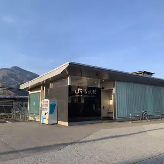 JR鳥沢駅。無人駅でしたが綺麗です。
A sophisticated unmanned station..