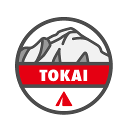 おすすめの山（東海）