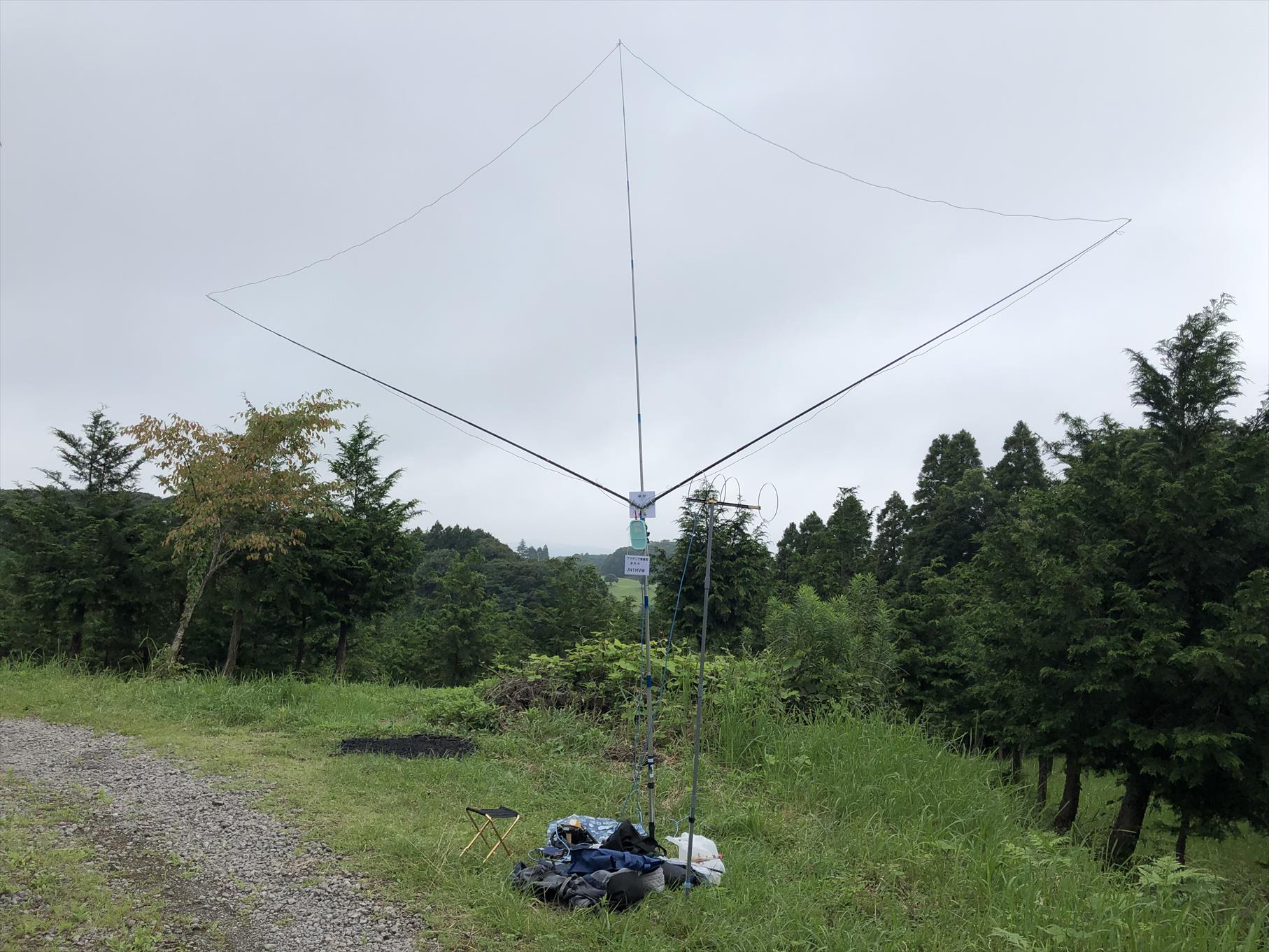 野見金山にてアマチュア無線のアンテナ試験 Umisuki23さんの笠森グリーンルートの活動日記 Yamap ヤマップ