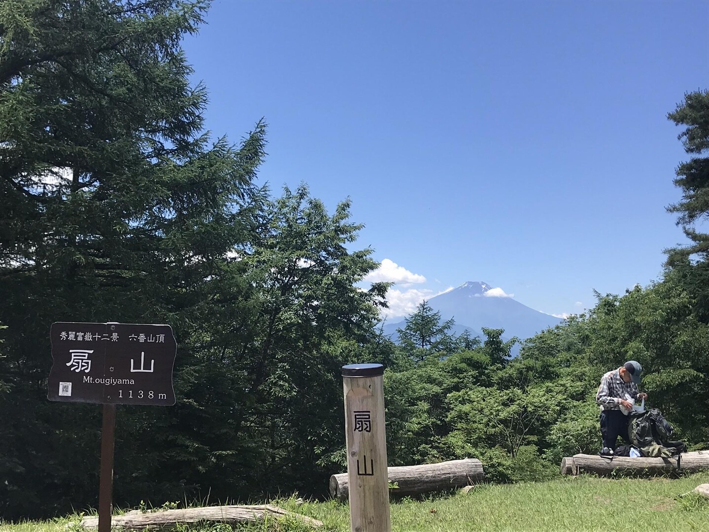 扇山-2023-06-17 / ジキル&ハイドさんの百蔵山・扇山・権現山の活動データ | YAMAP / ヤマップ