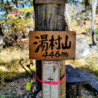 ここにも標識あり