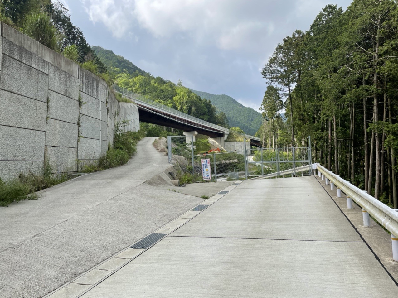 葛城修験の道縦走 父鬼 犬鳴山 大阪 和歌山 Crossroad01さんの槇尾山 槙尾山 和泉葛城山 神於山の活動日記 Yamap ヤマップ