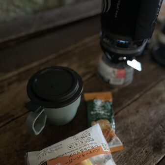コーヒーで温まりました☕︎あったかいコーヒー最高😀