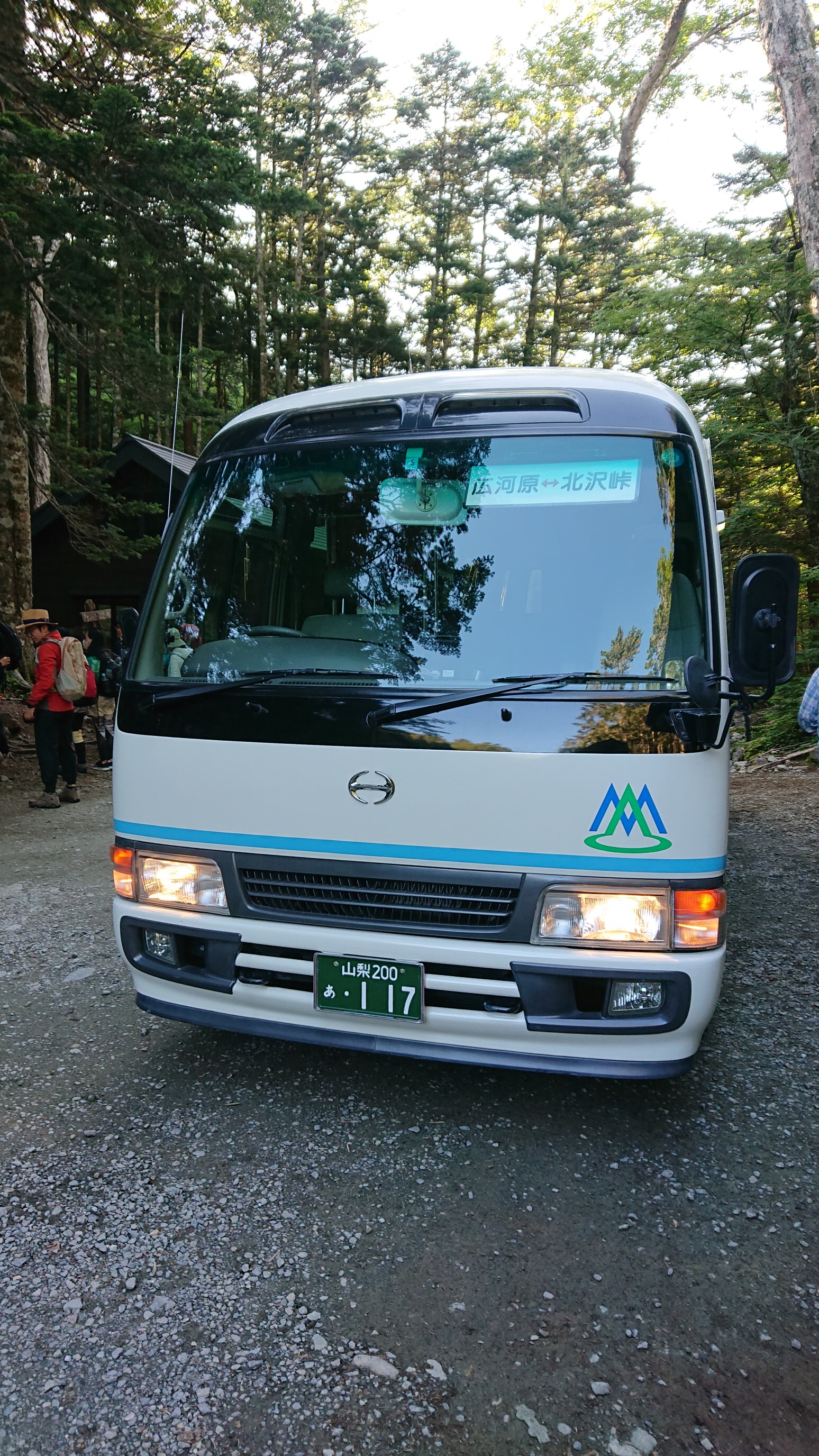 山梨百名山 7座目 アサヨ峰 栗沢山経由ピストン 19 08 25 ーオレンジザックーさんの鳳凰山 地蔵岳 観音岳 薬師岳の活動日記 Yamap ヤマップ