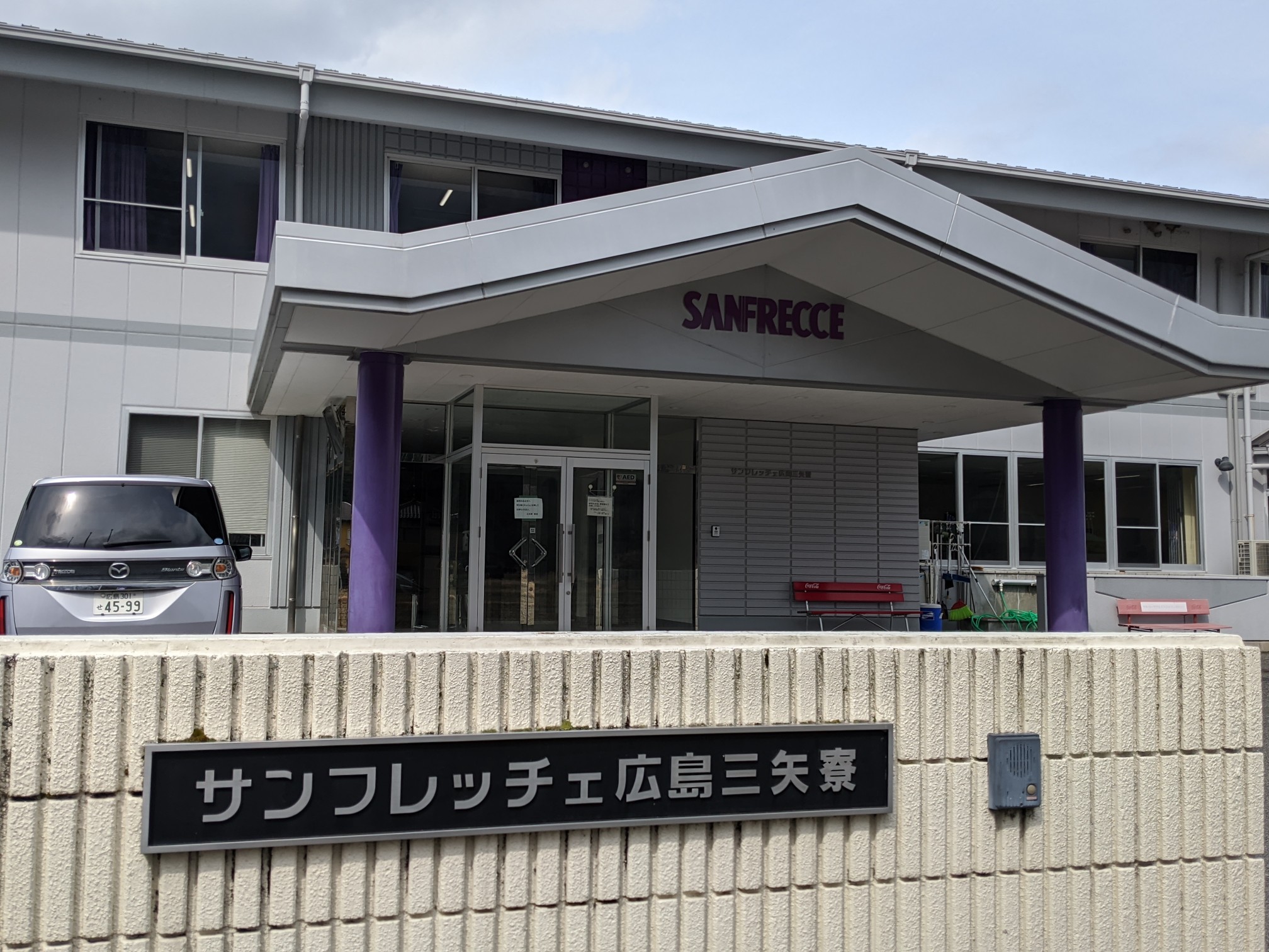 吉田の里 若き日の元就とともに テッツーさんの郡山 安芸高田市 の活動日記 Yamap ヤマップ