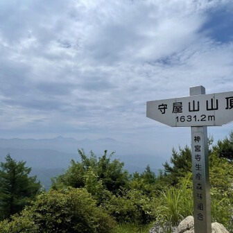 東峰⛰️