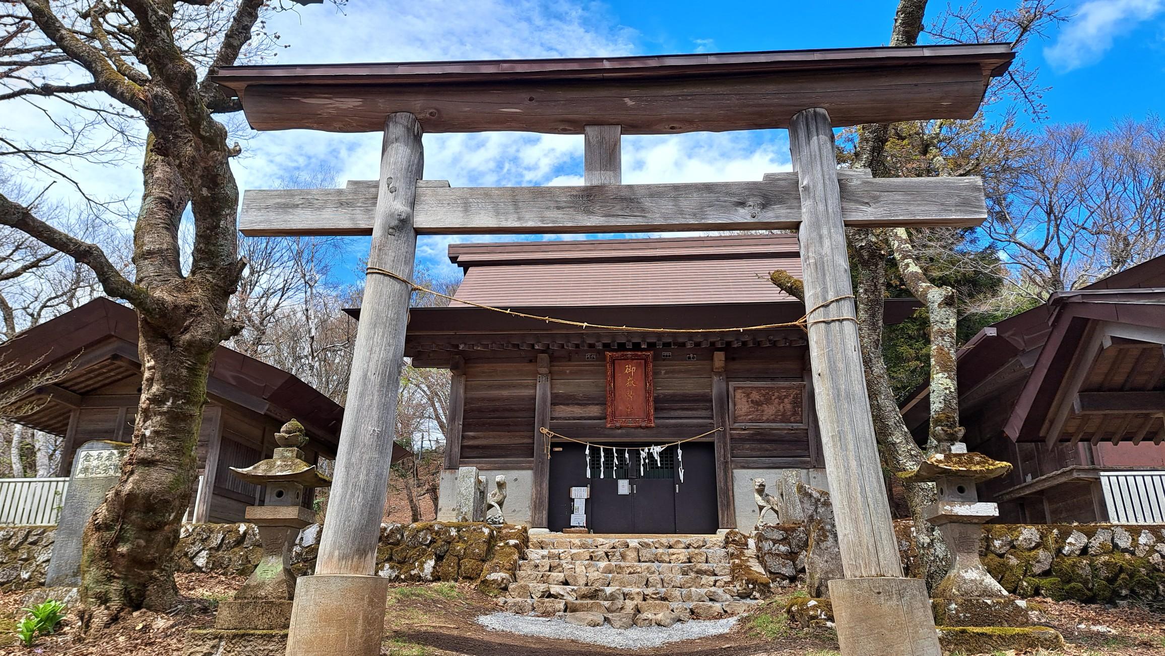 武甲山・伊豆ヶ岳・小持山 御嶽神社🙏