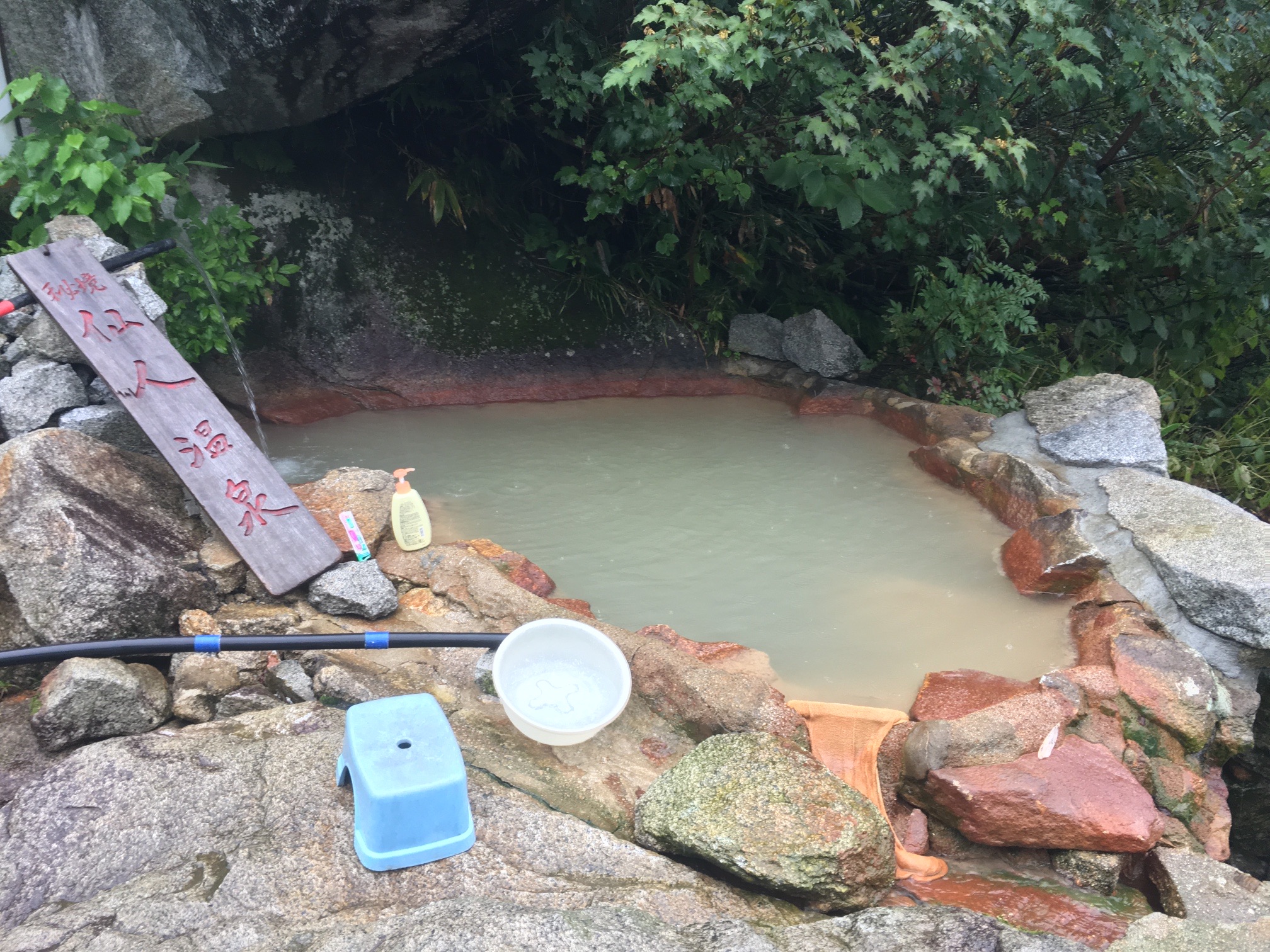 日本一危険な温泉 阿曽原温泉と仙人温泉 Mimikenbouさんの剱岳の活動日記 Yamap ヤマップ