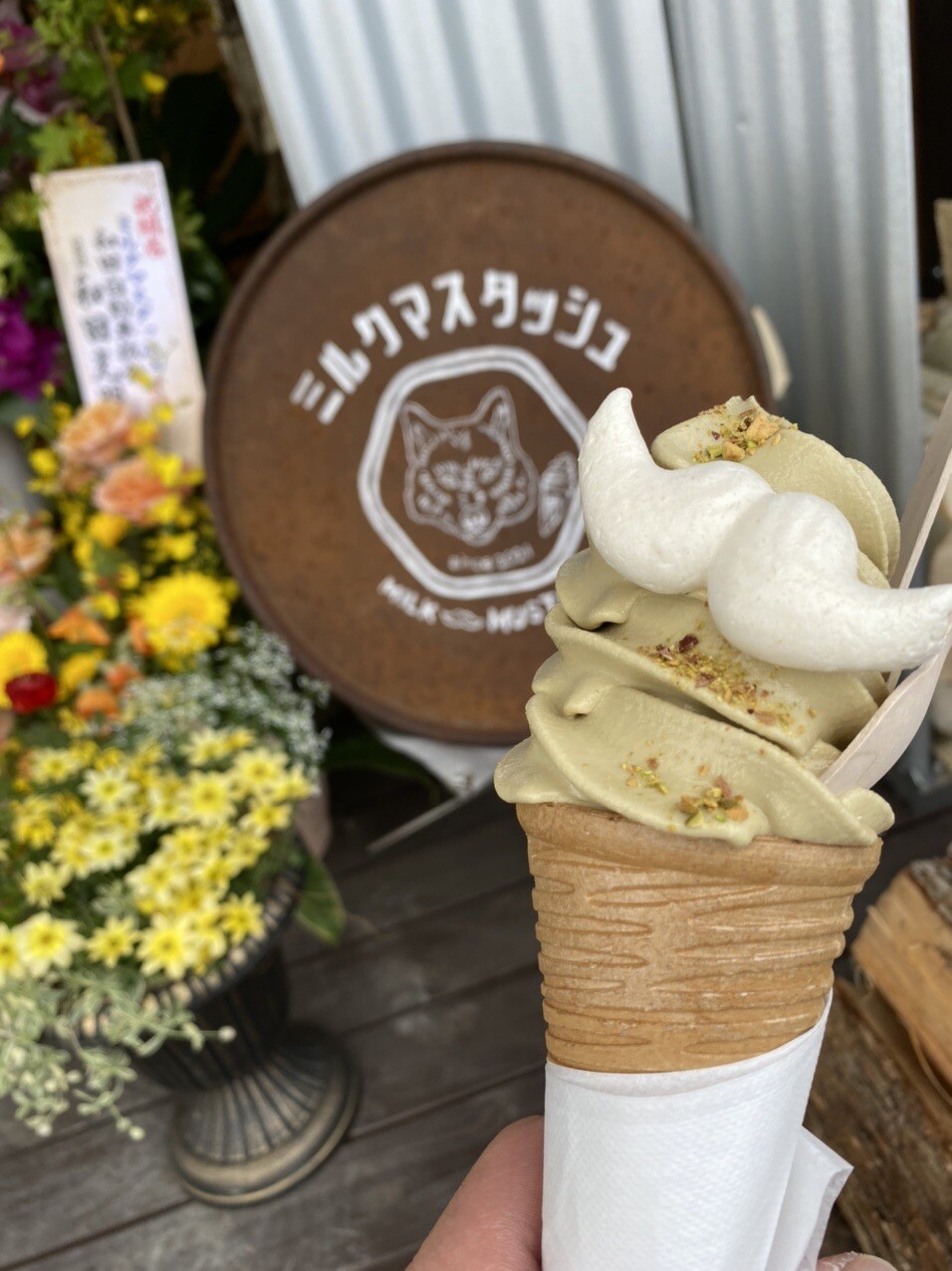 食べたい 八剣山の後でね アンビさんの観音岩山 八剣山 の活動日記 Yamap ヤマップ