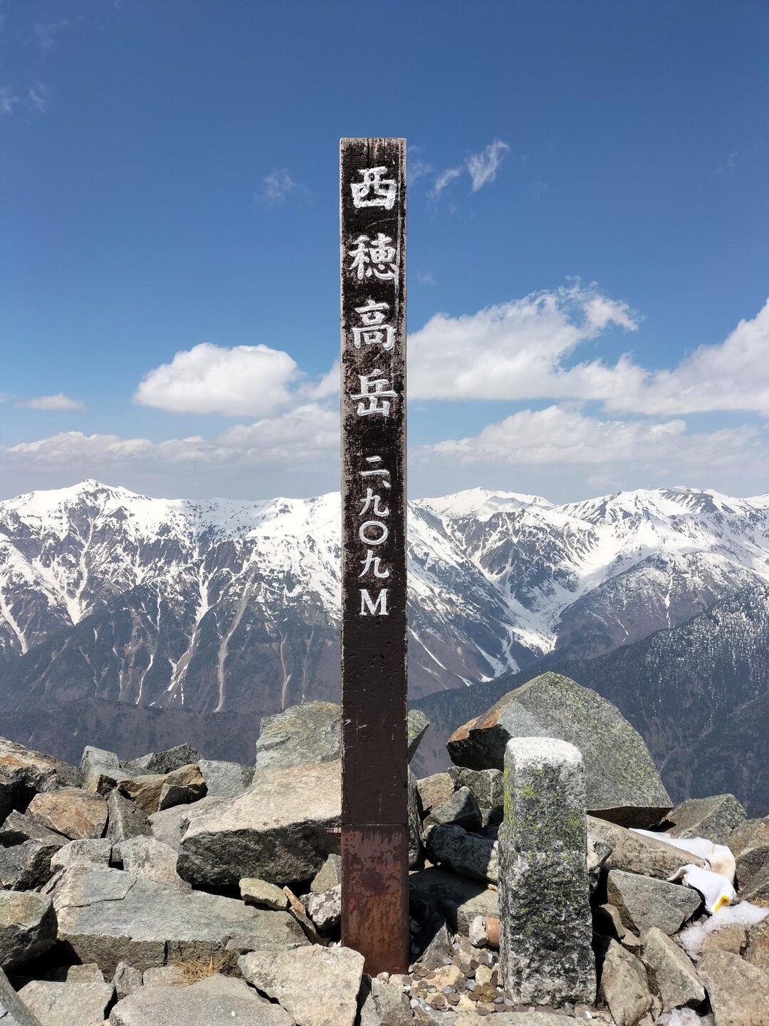 西穂丸山・西穂独標・ピラミッドピーク・チャンピオンピーク・西穂高岳の写真