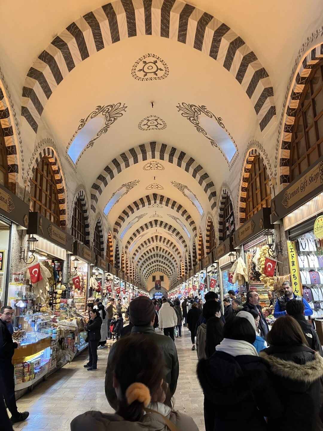 エジプシャン バザールへ / やぶちゃんさんの登山の活動データ YAMAP / ヤマップ