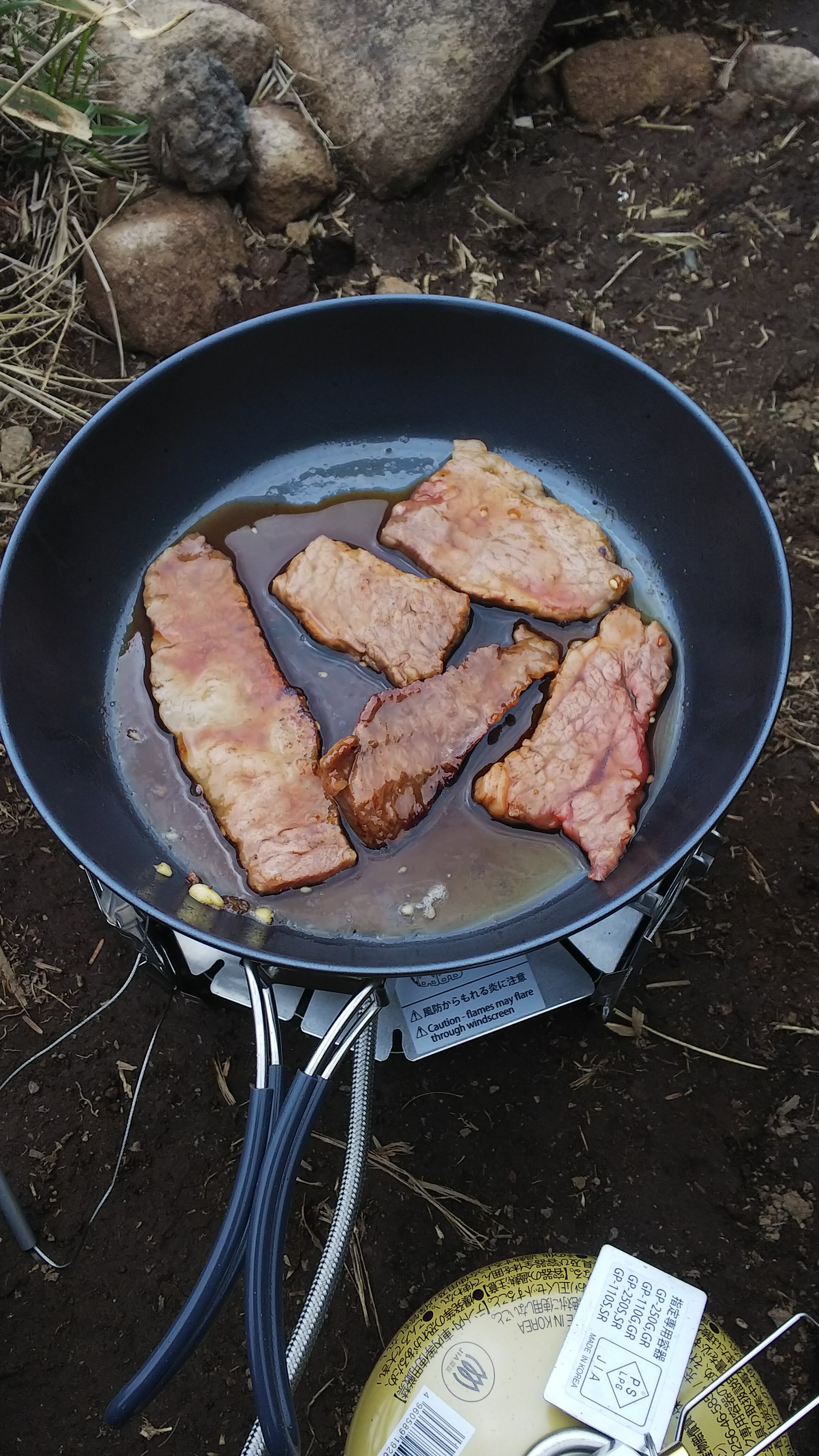 山の頂きで肉を焼く ヤーマン さんの黒姫山の活動データ Yamap ヤマップ