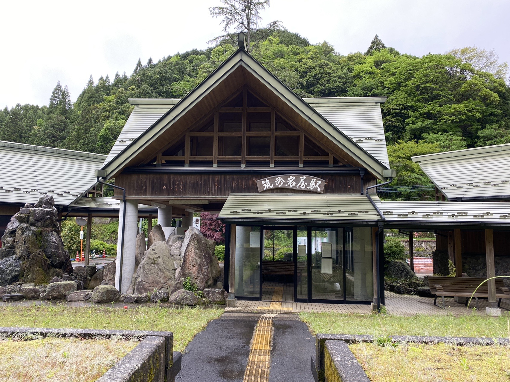 岩屋神社散策 05 10 Tetsさんの釈迦ヶ岳 大日ヶ岳 岳滅鬼山の活動日記 Yamap ヤマップ