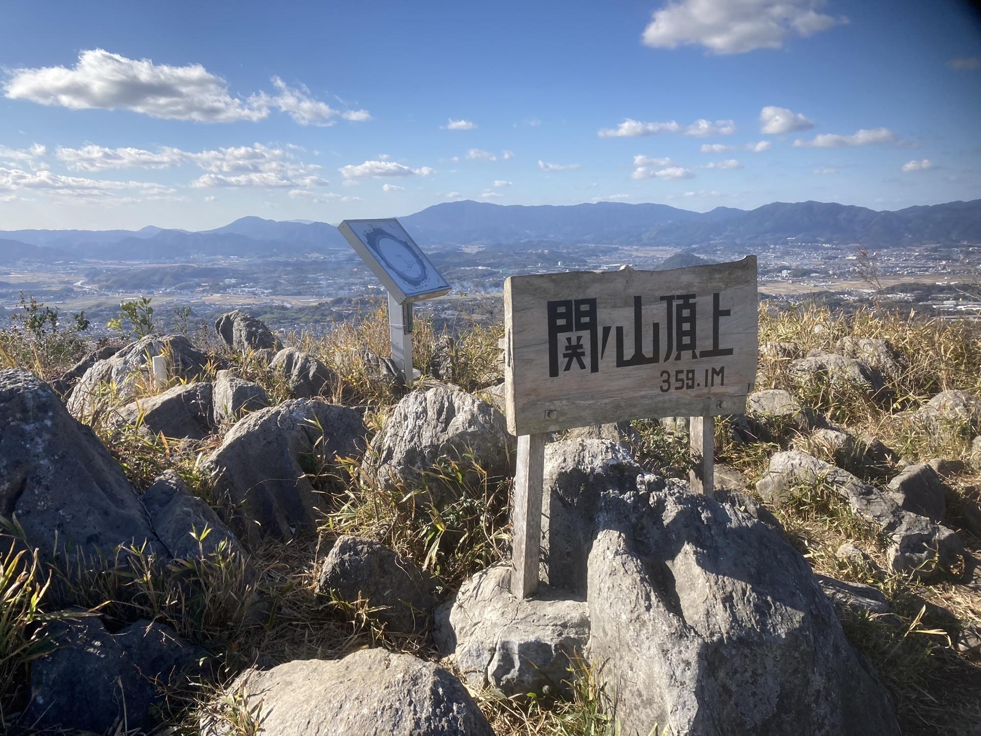 関の山 / Ryotichさんの関の山の活動データ YAMAP / ヤマップ