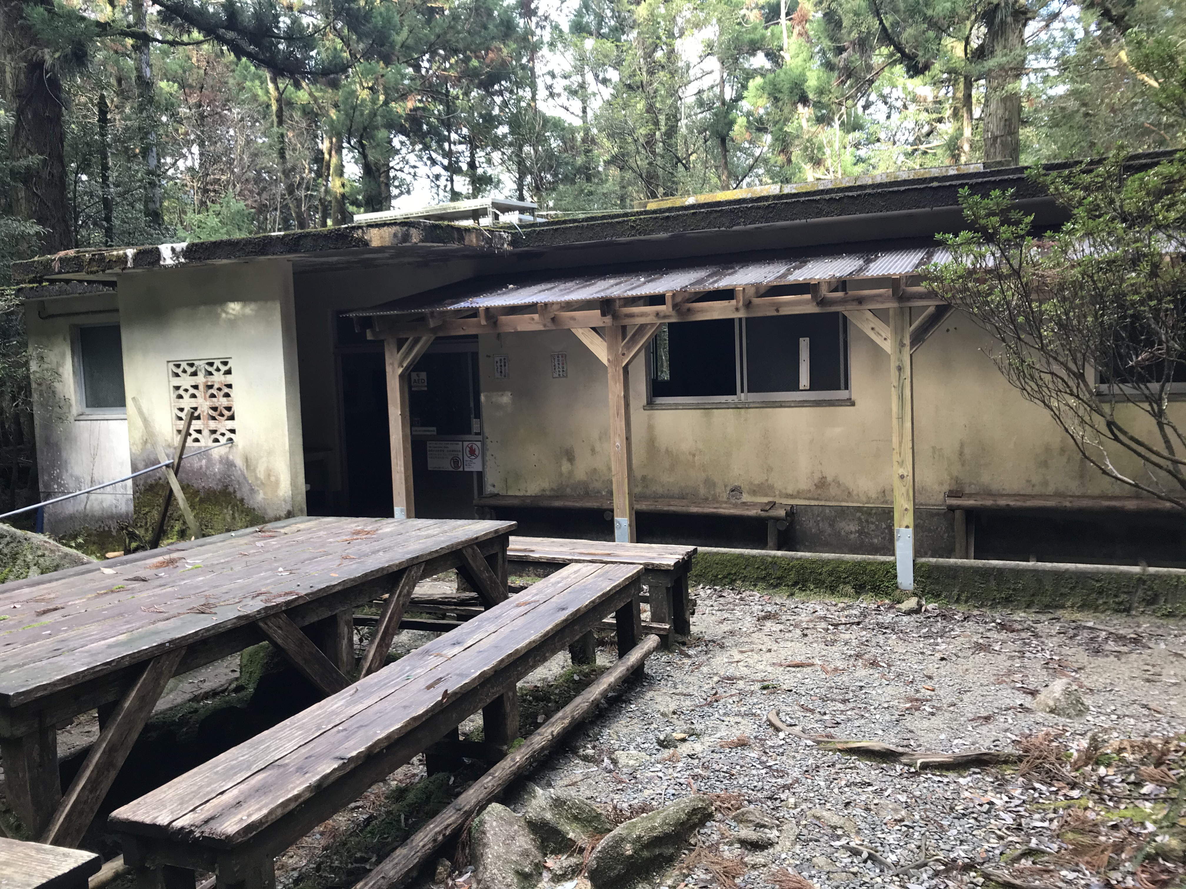 屋久島縦走 山小屋巡り５連泊 初日の出 鹿児島のts4さんの屋久島 宮之浦岳の活動日記 Yamap ヤマップ