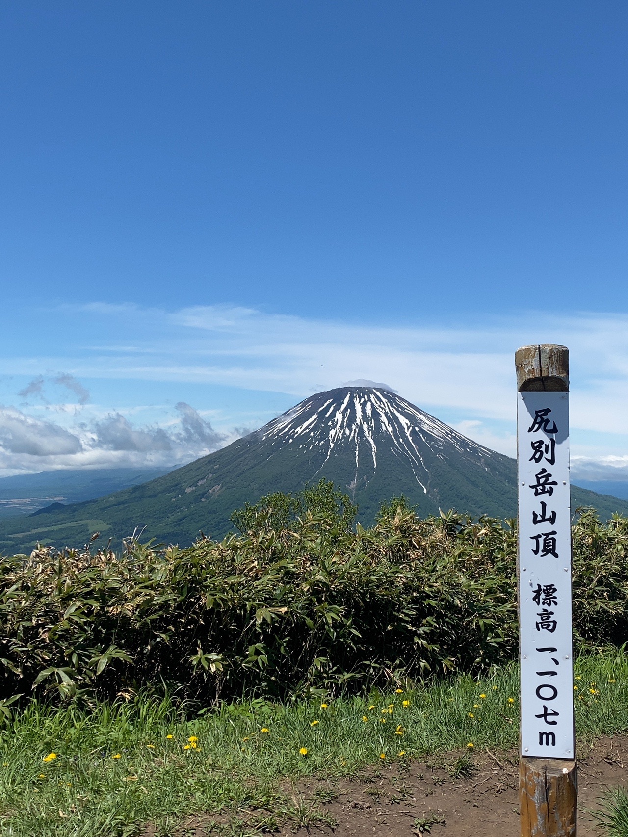 尻別岳 Ryo Yanさんの尻別岳の活動データ Yamap ヤマップ