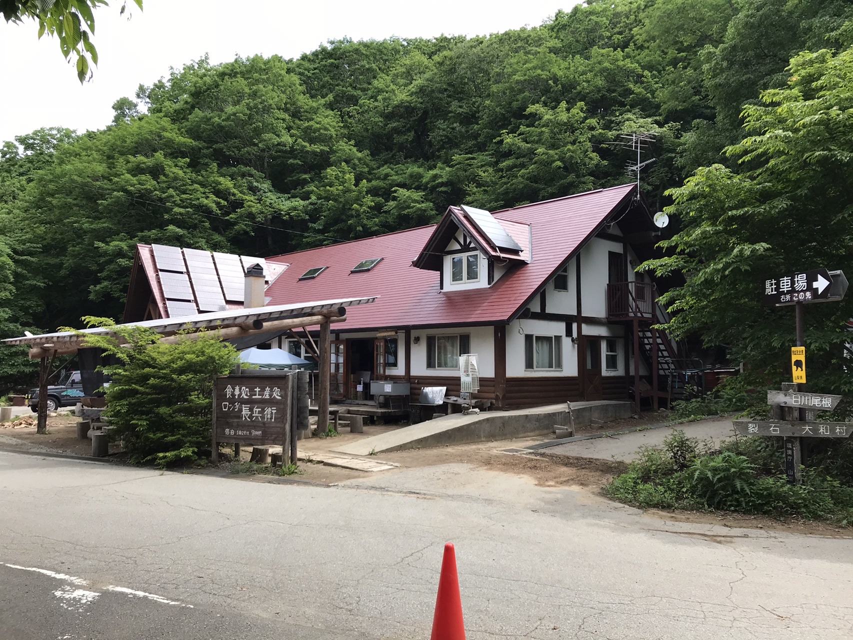 大菩薩嶺 梅雨の晴れ間に絶景の稜線歩き 6 16 ゆうのんさんの大菩薩嶺 鶏冠山 大マテイ山の活動日記 Yamap ヤマップ