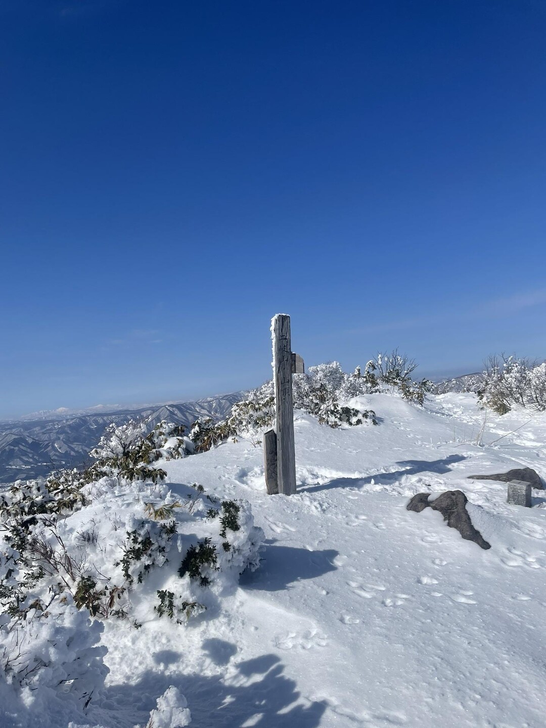 二岐山と二岐温泉♨️ / mokumokuさんの二岐山・大白森山・小白森山の活動データ YAMAP / ヤマップ