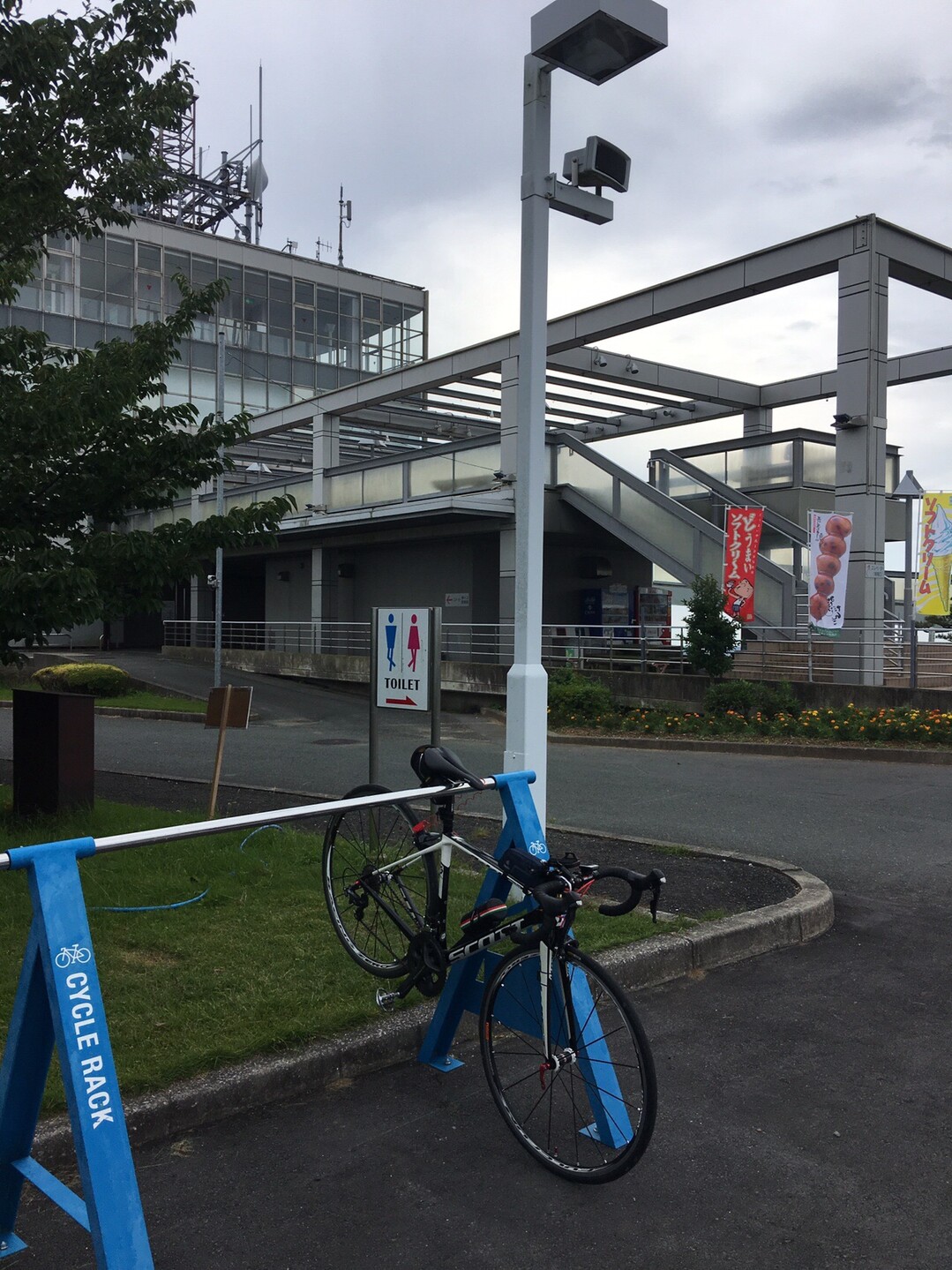 リスキーな 情緒的 聖職者 3 5 キロ 自転車 Code Plus Jp