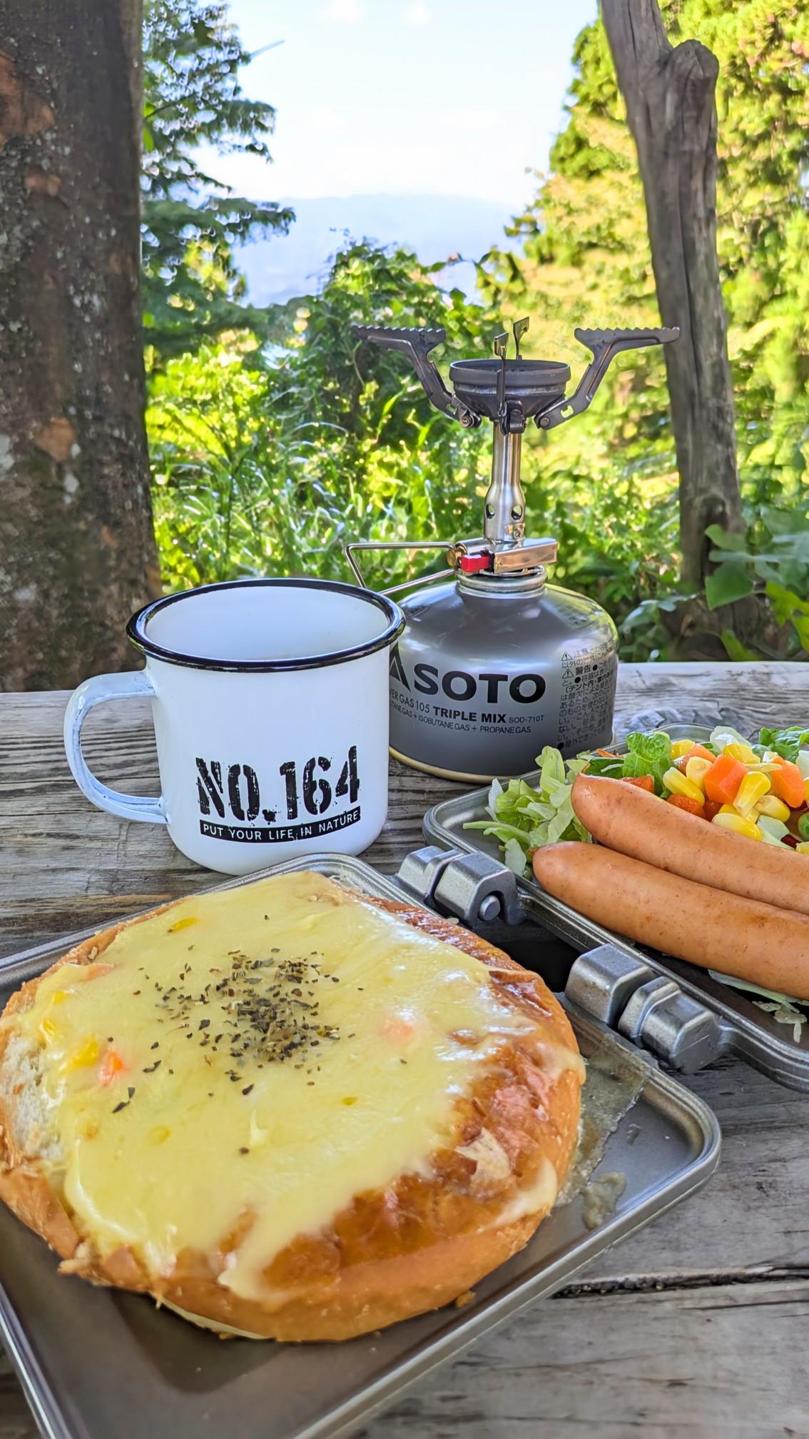 新品未使用 ヒロシ NO.164 野外独杯 マグカップ ホーロー ③ ヒロシ NO.164 野外独杯 マグカップ ホーロー 新品未使用 送料