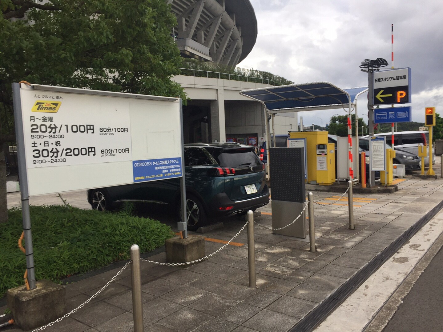 0704 日産スタジアムなら雨でもお散歩大丈夫 れんぱぱさんのウォーキングの活動日記 Yamap ヤマップ