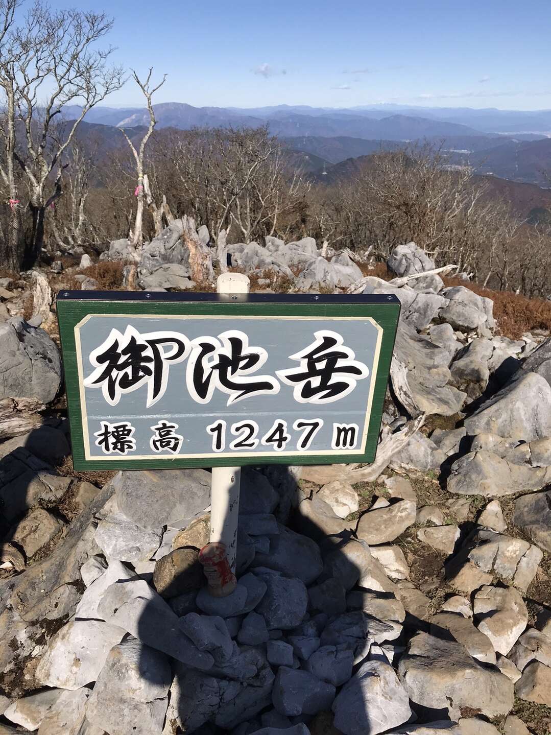 御池岳-2019-11-29