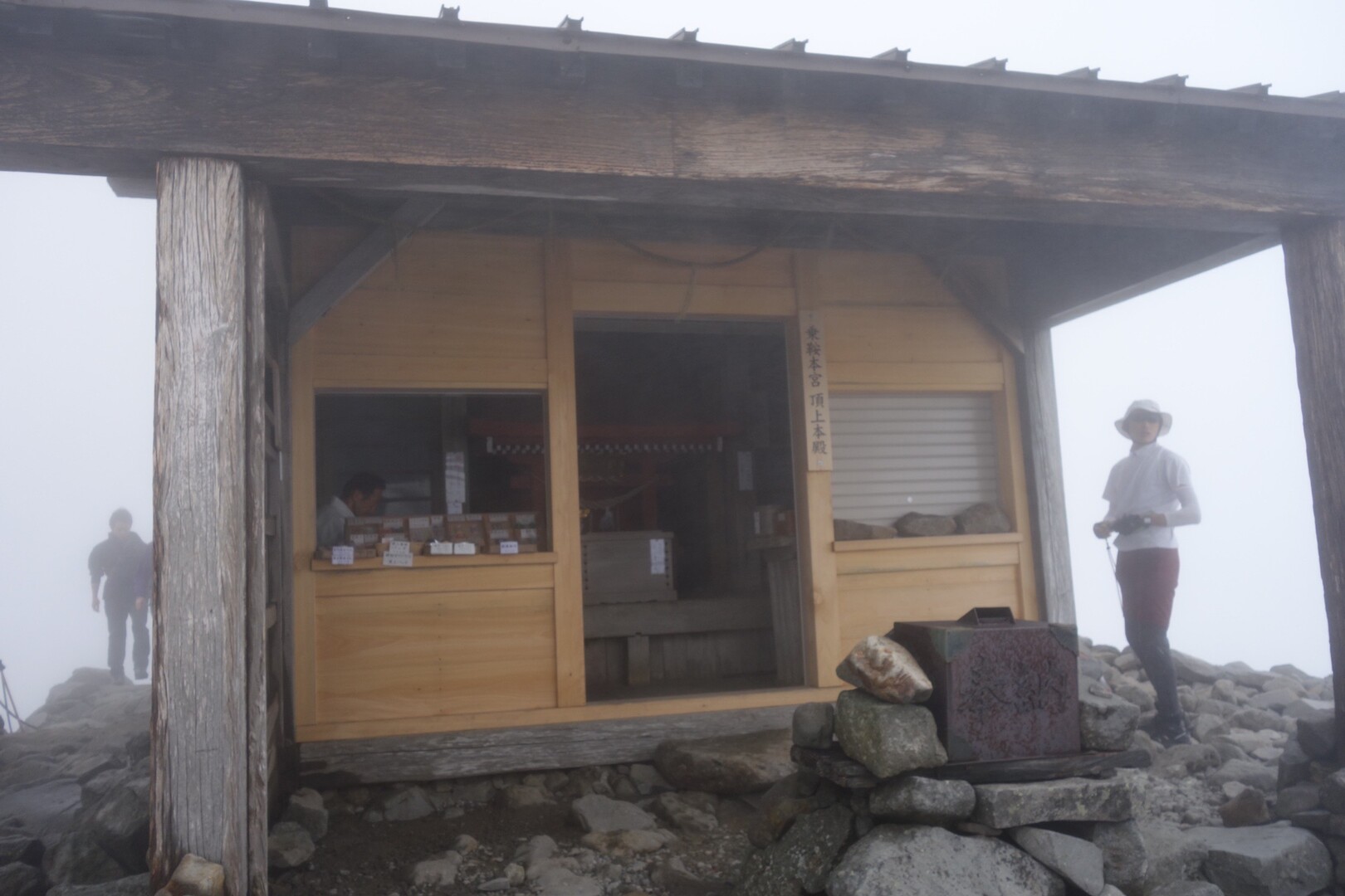 乗鞍岳 肩の小屋口から畳平 おじはにさんの乗鞍岳の活動日記 Yamap ヤマップ