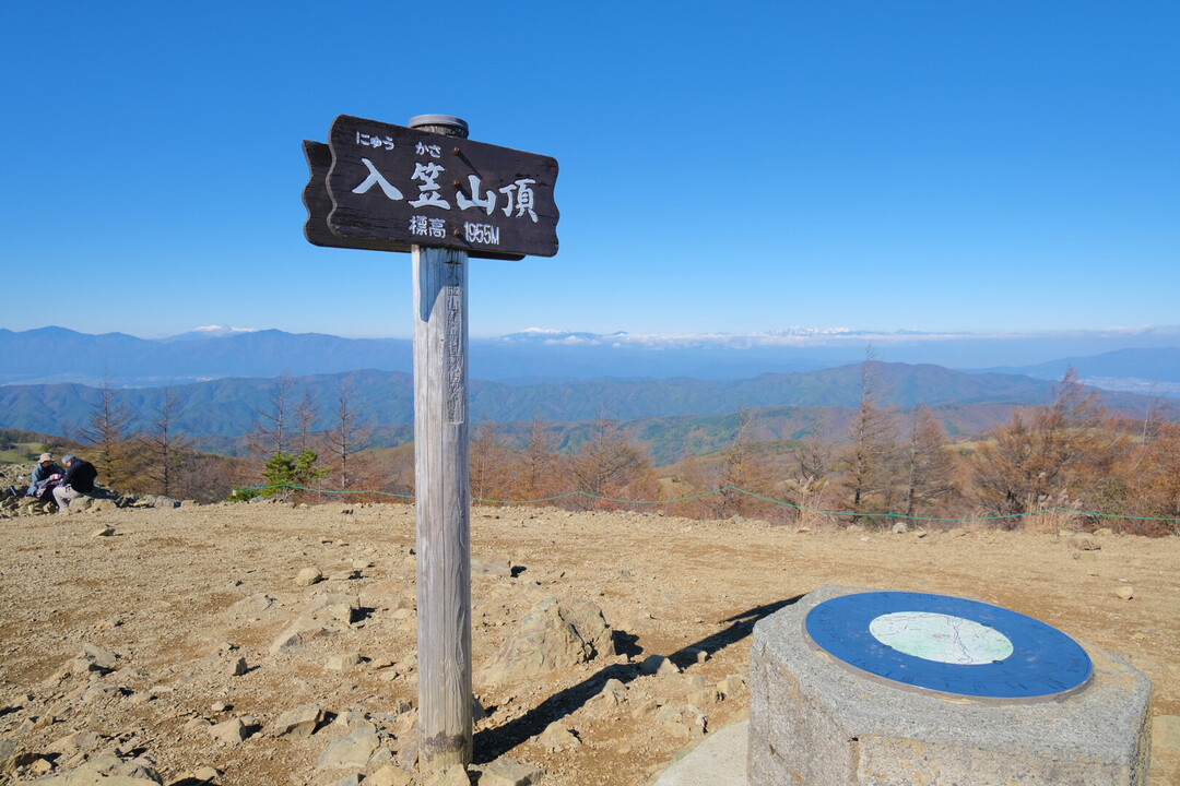 入笠山の最新登山情報 人気の登山ルート 写真 天気など Yamap ヤマップ