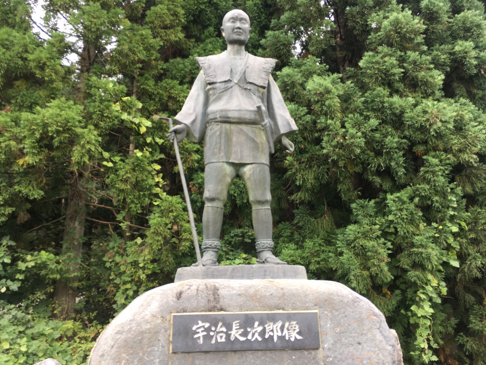 剱岳 下山編 山太郎さんの剱岳の活動データ Yamap ヤマップ
