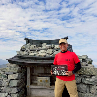 👹オニガジョー