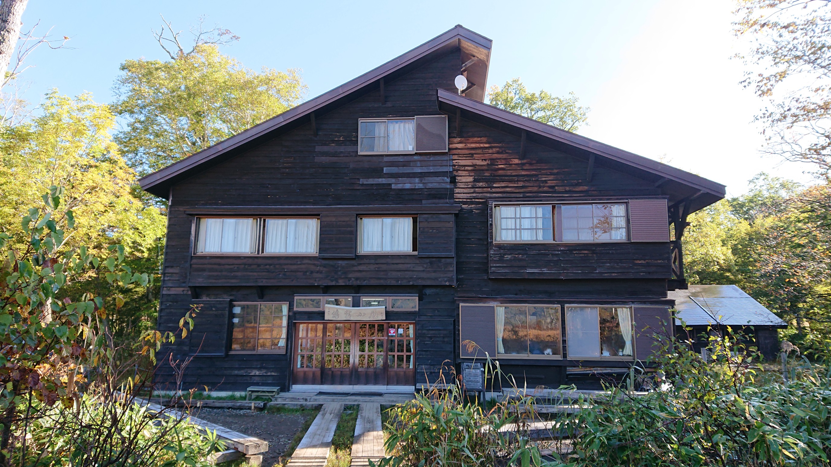 尾瀬 尾瀬ヶ原 19 10 09 10 Takadepapaさんの尾瀬 燧ヶ岳の活動日記 Yamap ヤマップ