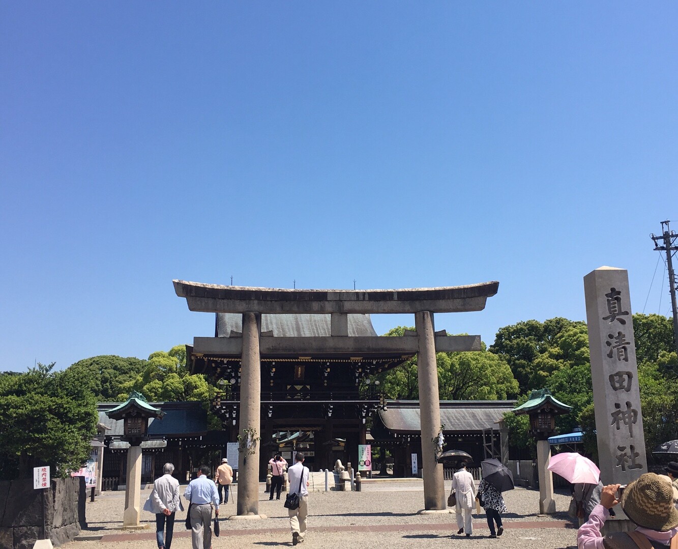 一宮のんびり参歩 さんぽ ぱおろんさんの木曽川沿川周遊サイクリングロードの活動日記 Yamap ヤマップ