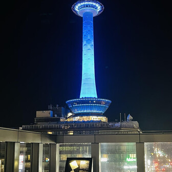 岩湧山・一徳防山・三石山 おまけ
帰りの京都タワーが特別色になっていました