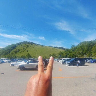 八島湿原の駐車場ついてゴール！