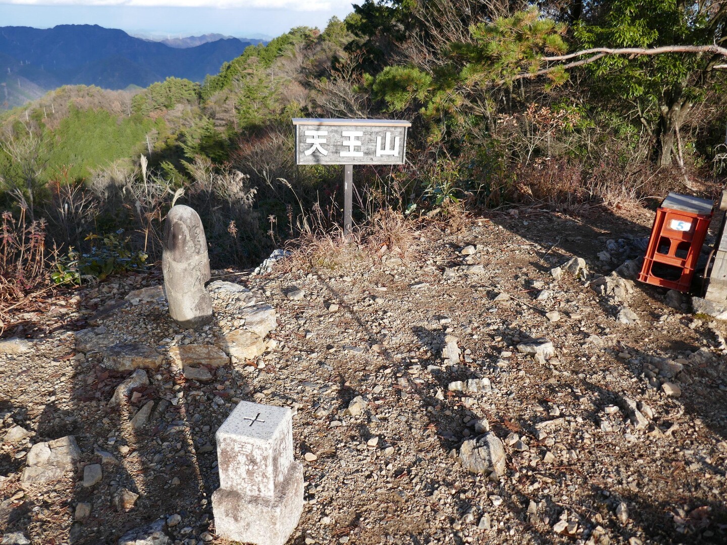 天王山 / tagさんの天王山・誕生山の活動データ | YAMAP / ヤマップ