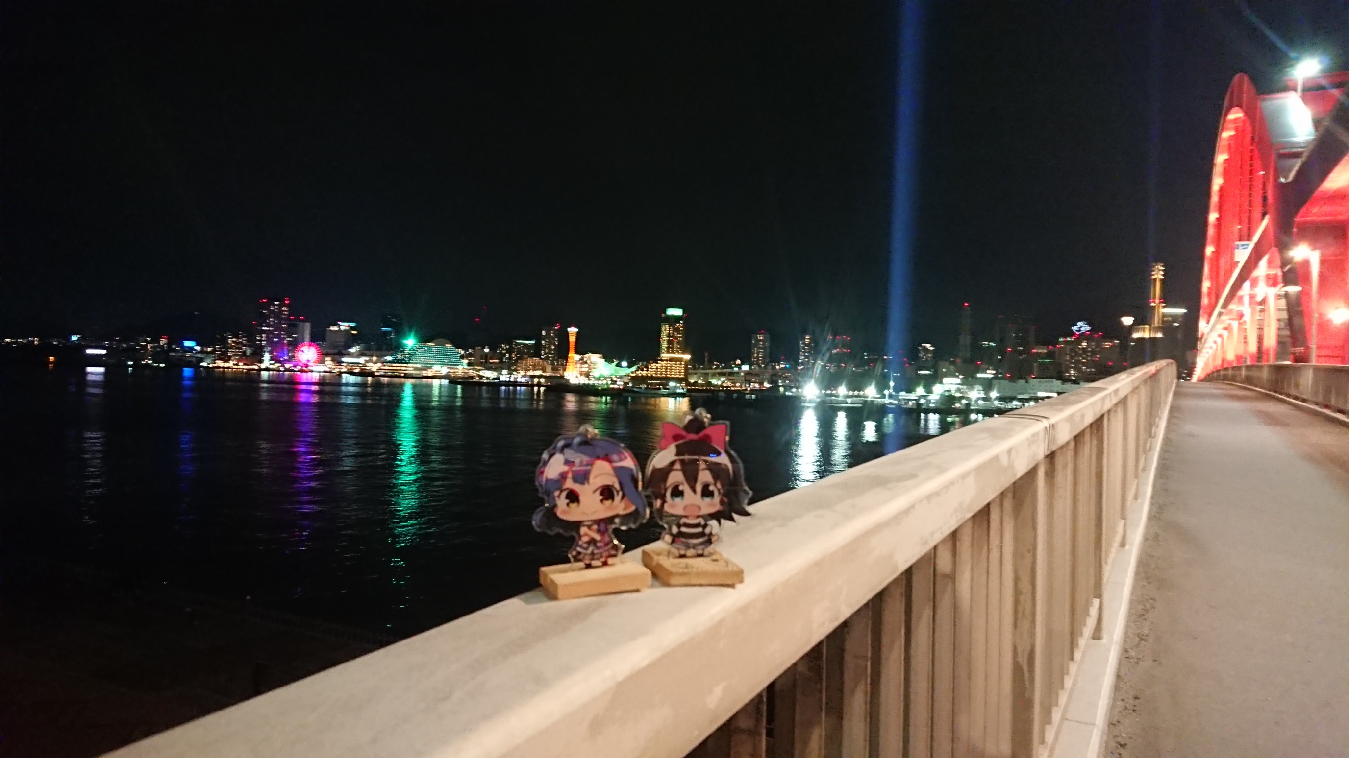 神戸大橋にてfate聖地巡礼 オタpさんの神戸市の活動日記 Yamap ヤマップ