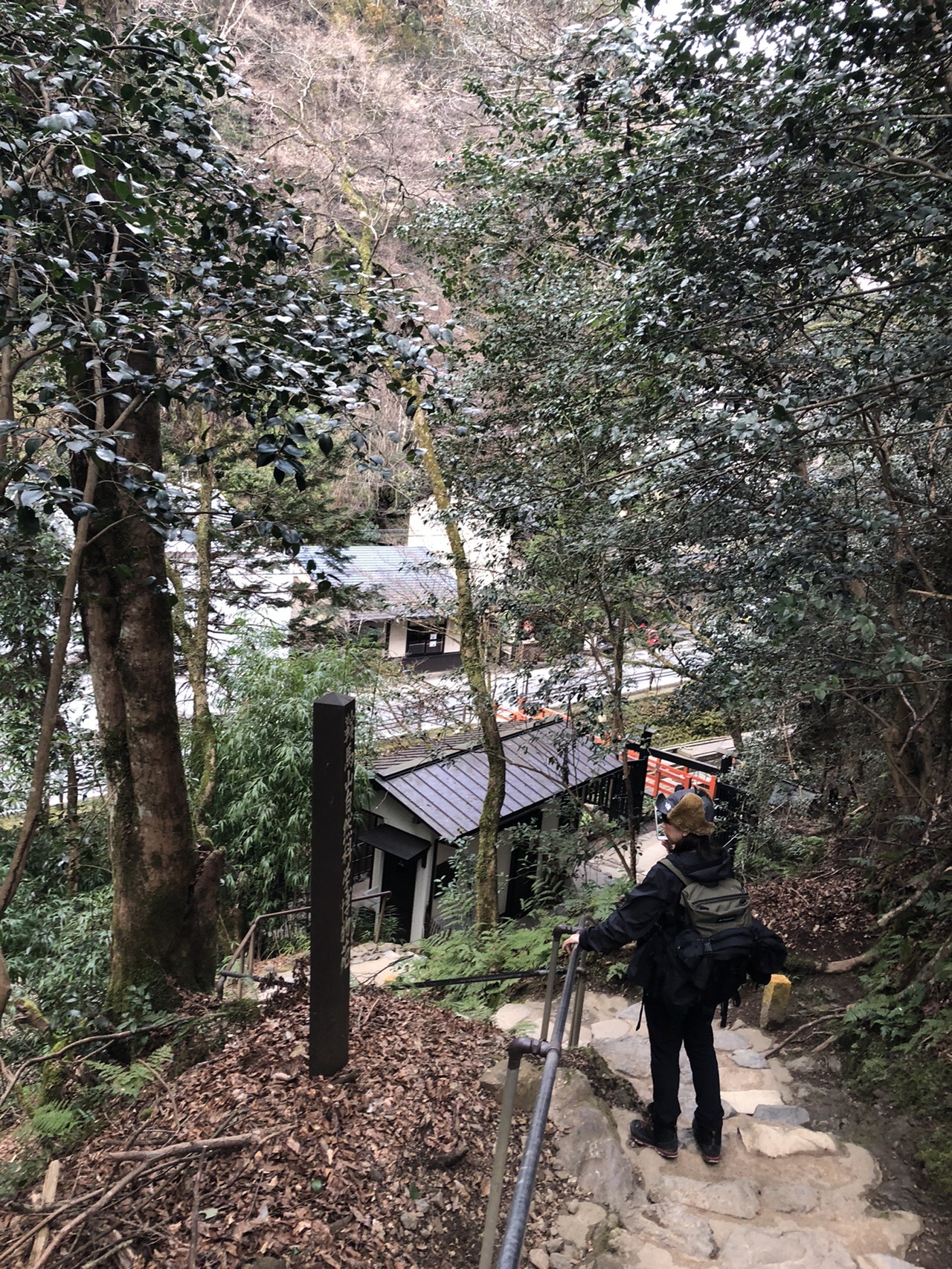 鞍馬寺から貴船神社へゆったりお散歩ハイキング 1 18 はーちゃんさんの貴船山 鞍馬山の活動日記 Yamap ヤマップ