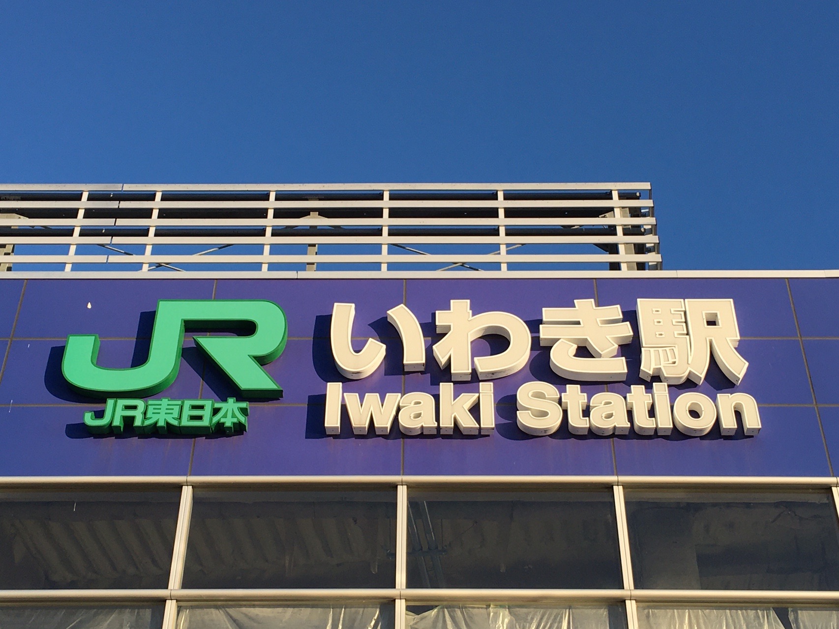 二ッ箭山 男体山 女体山 月山 みんみんさんの二ッ箭山 三森山 猫鳴山の活動日記 Yamap ヤマップ