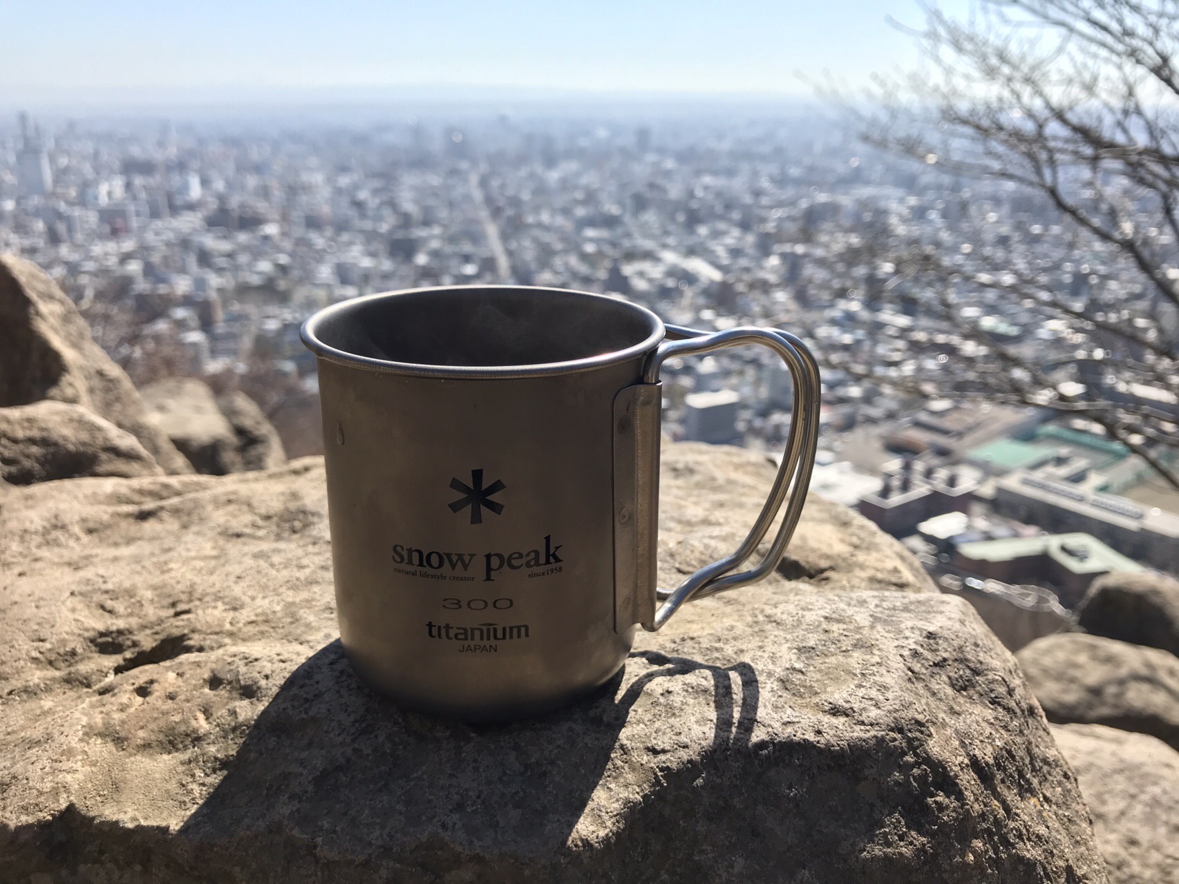 今日もまた コーヒー飲みに 朝登山 Joruriさんの三角山 大倉山 円山の活動データ Yamap ヤマップ