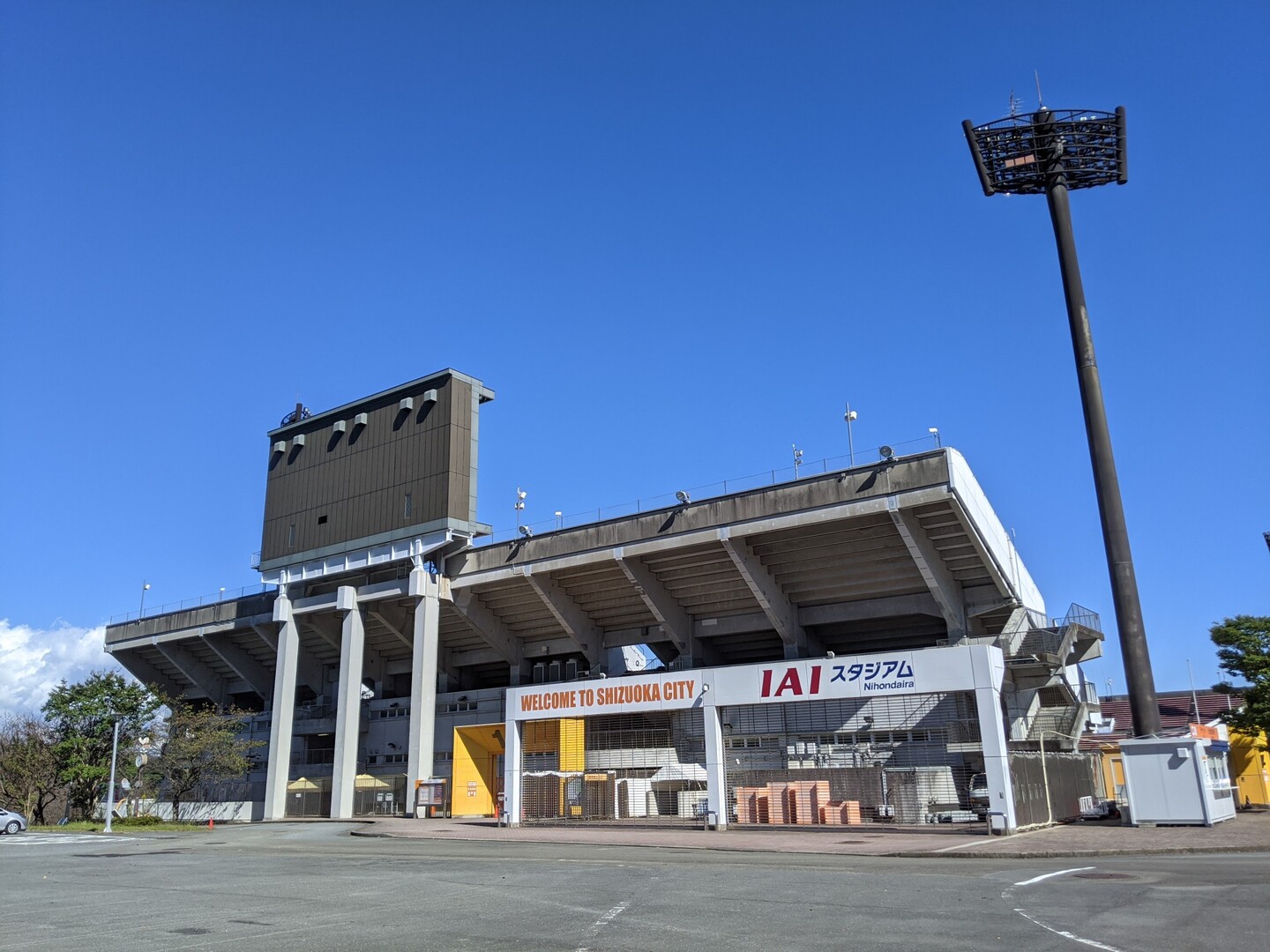 日本平ハイキングコース 宮加三コース 日本平ー有度山ー日本平運動公園入口 日本平の写真15枚目 清水日本平運動公園内のiaiスタジアム日 Yamap ヤマップ