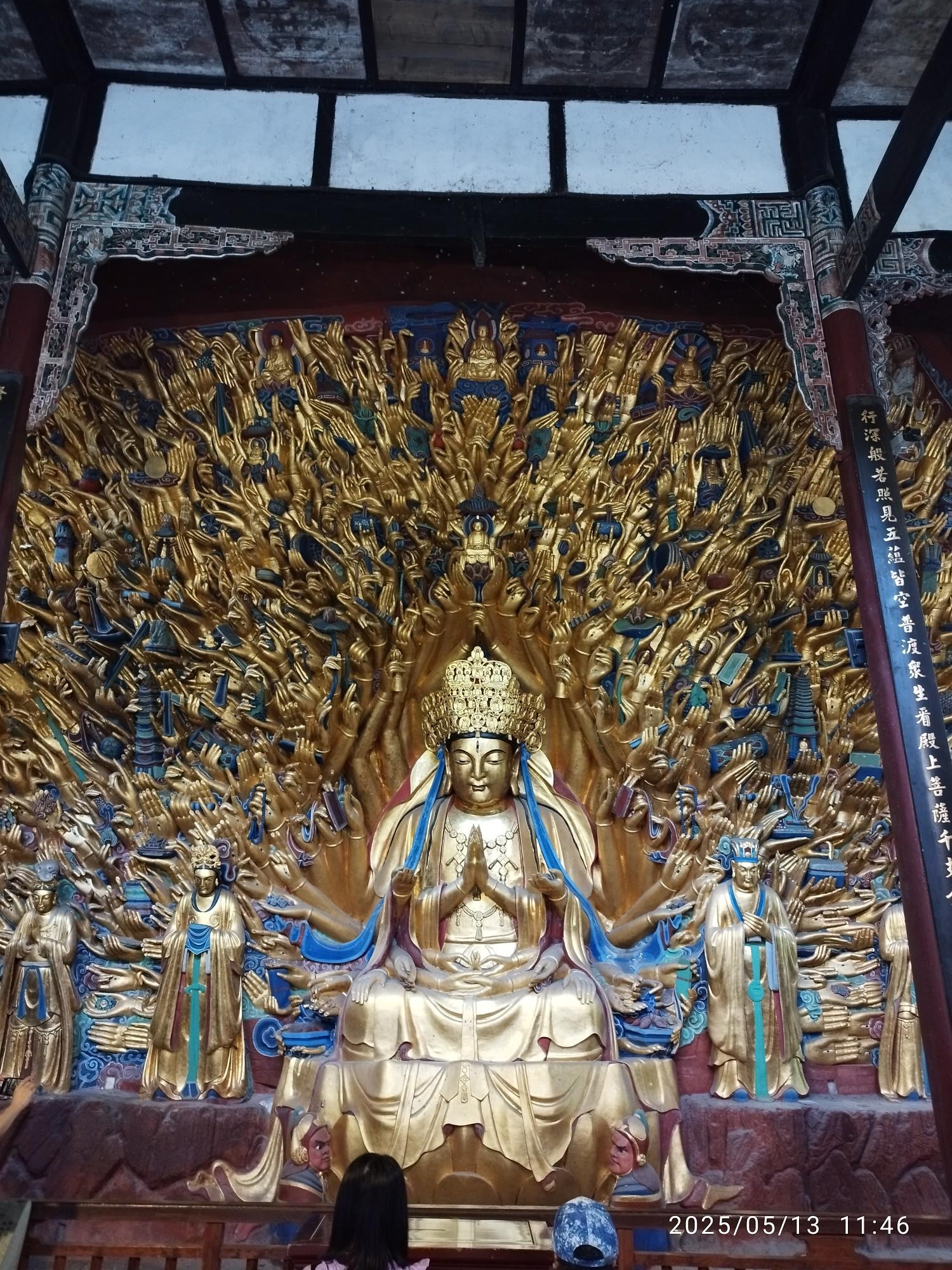 九次元仏頭漢白石彫刻 九次元仏頭漢白石彫刻 九次元仏頭漢白石彫刻 九次元