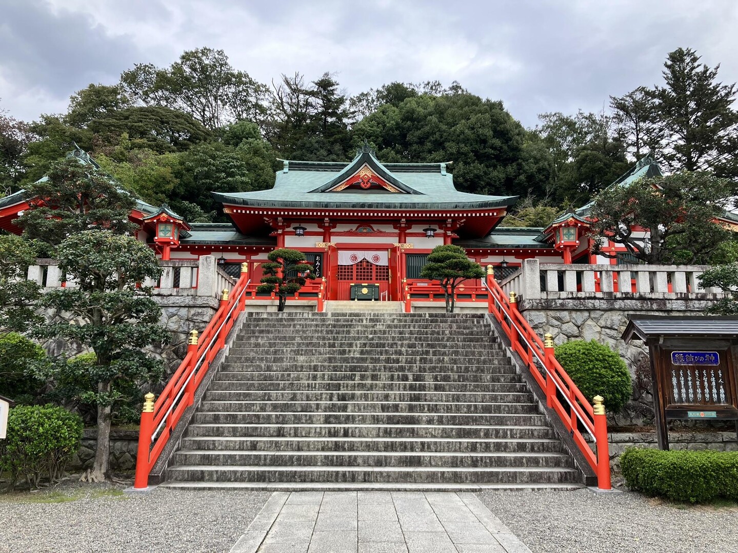 両崖山20230930 / もっきんさんの両崖山・仙人ヶ岳・石尊山の活動データ YAMAP / ヤマップ