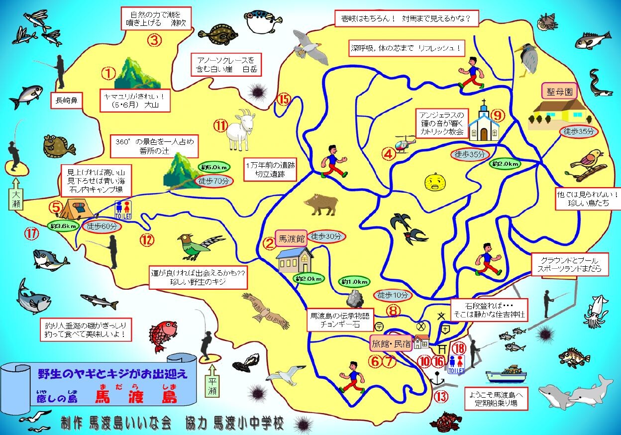 向へ山 馬渡城山 番所ノ辻 八ノ尾ノ辻 ドゥトラさんの唐津市 浜玉町 七山エリアの活動データ Yamap ヤマップ