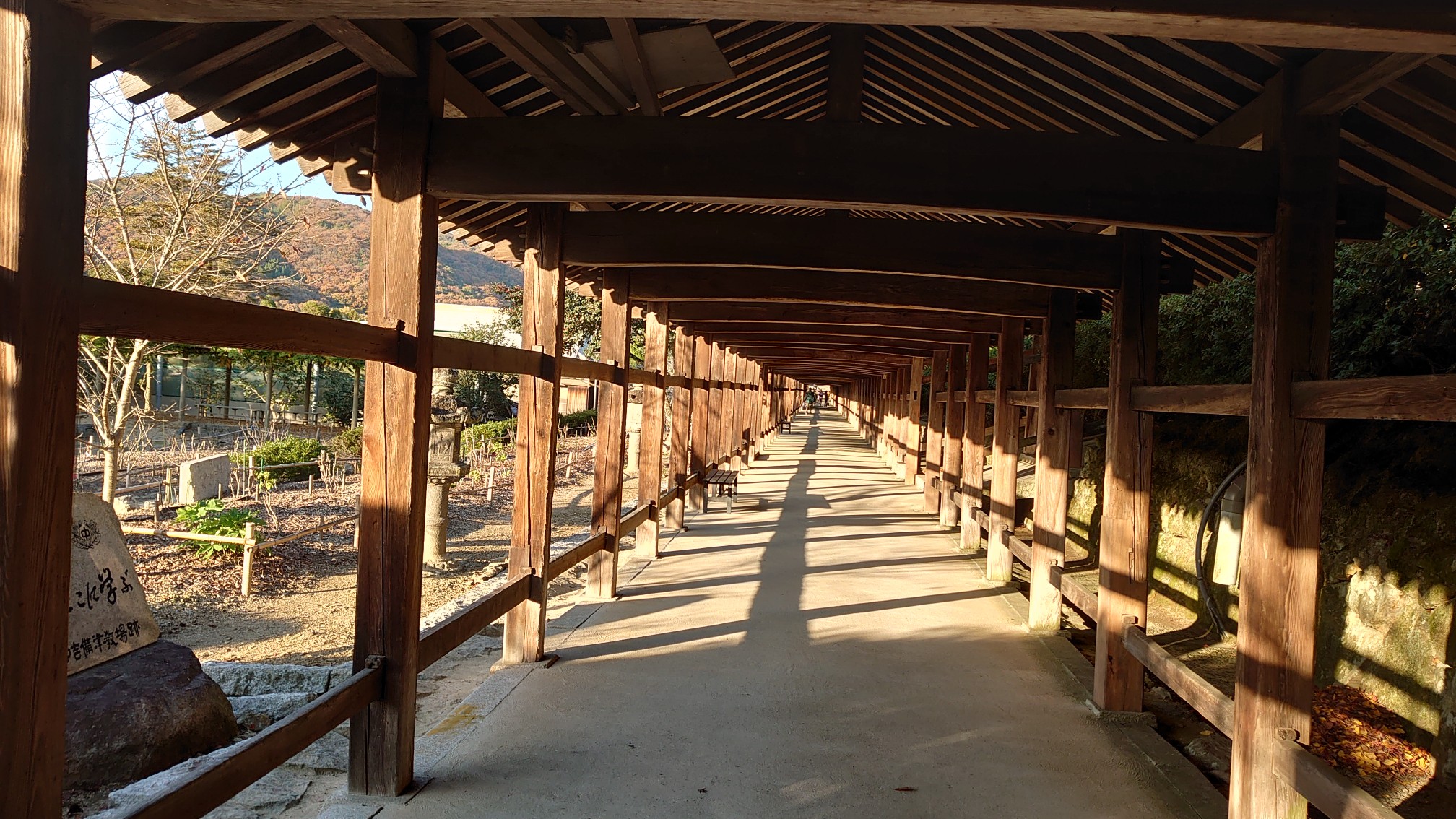 吉備中山 龍王山 吉備津神社 吉備津彦神社参拝 岡山市 11 21 よしくんさんの岡山市 北区の活動データ Yamap ヤマップ