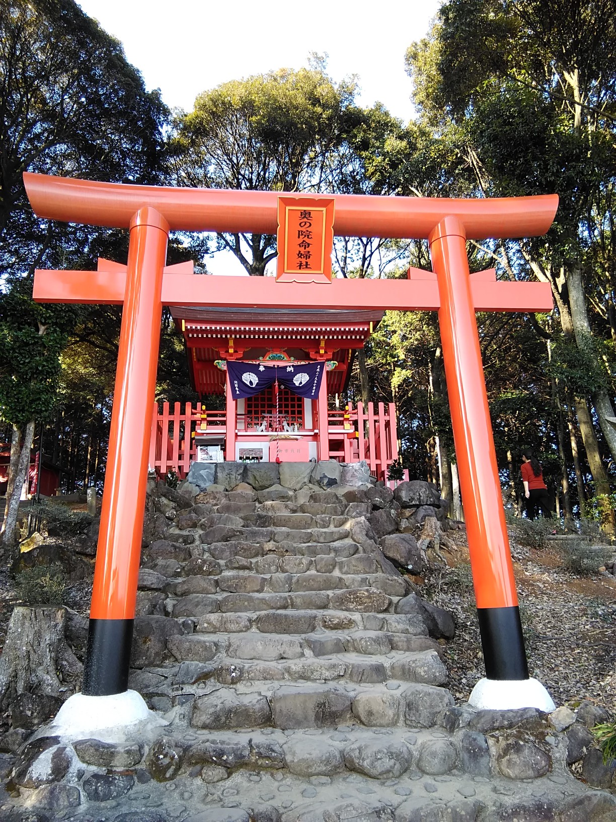 祐徳稲荷神社 奥の院 しげさんの琴路岳の活動データ Yamap ヤマップ