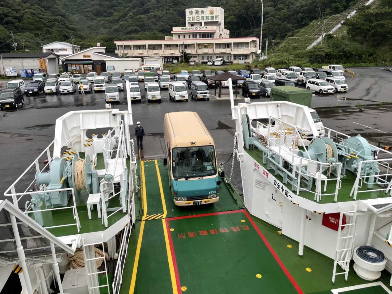 加計呂麻島にもモチロン届けます クロネ いのともさんのモーメント Yamap ヤマップ