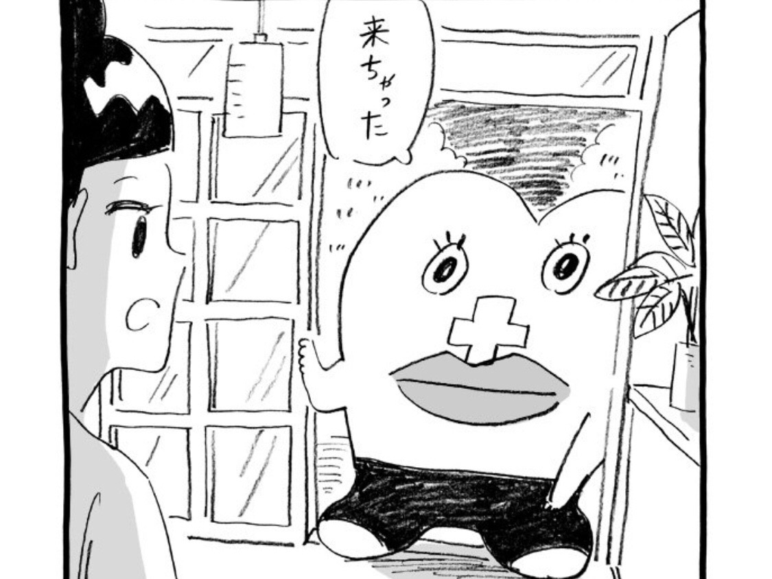 弥山 八経 生理ちゃんvsシンドインジャー みわたんさんの八経ヶ岳の活動日記 Yamap ヤマップ