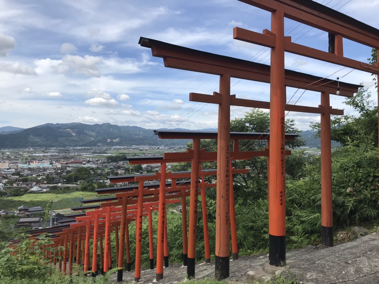 鷹取山 浮羽稲荷神社 みちさんの高良山 発心山 鷹取山の活動データ Yamap ヤマップ